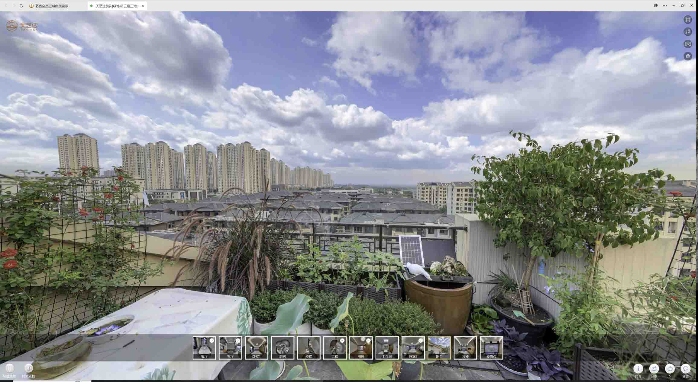 灌阳喻德江陶瓷馆